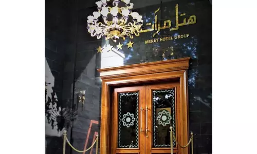 هتل مرآت مشهد هتل مرآت مشهد